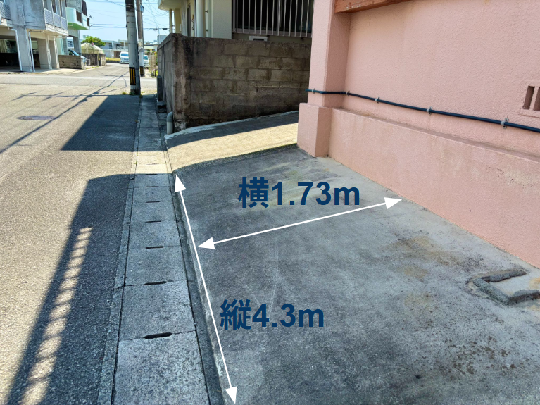 石垣島不動産　売却　売買　土地　建物　マンション　収益物件　投資物件　リゾート用地　事業用地　駐車場